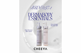 DermaBody Essentials